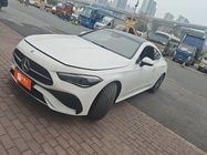 Mercedes-Benz CLE-Class 2025