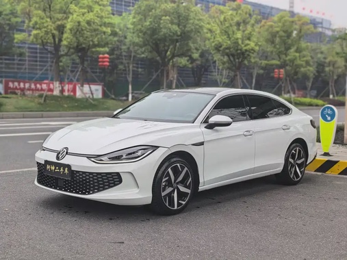 Volkswagen Lamando 2024