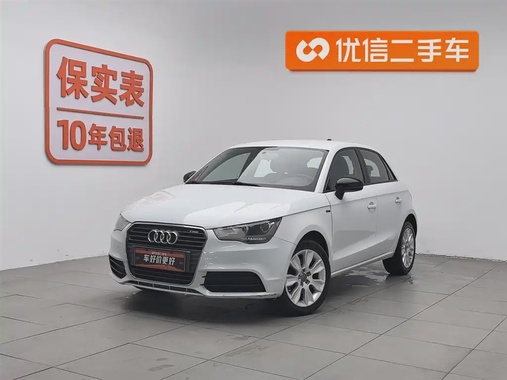 Audi A1 2015