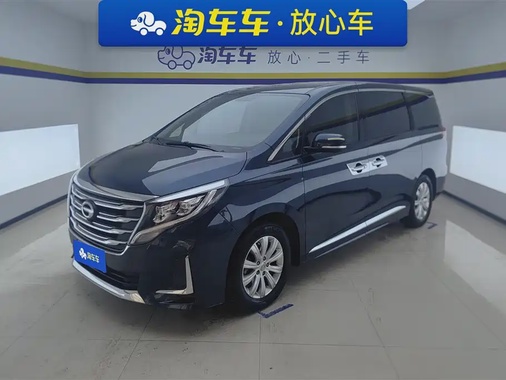 GAC M8 2020