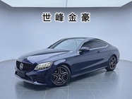 Mercedes-Benz C-Class 2022