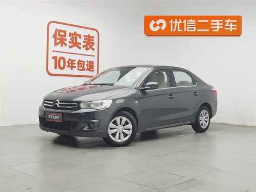Citroen Elysee 2014