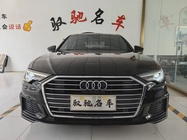 Audi A6 2021