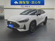 MG ONE 2023