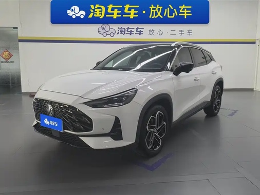 MG ONE 2023