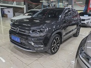 Volkswagen Tharu 2019