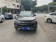 Changan CS75 2017