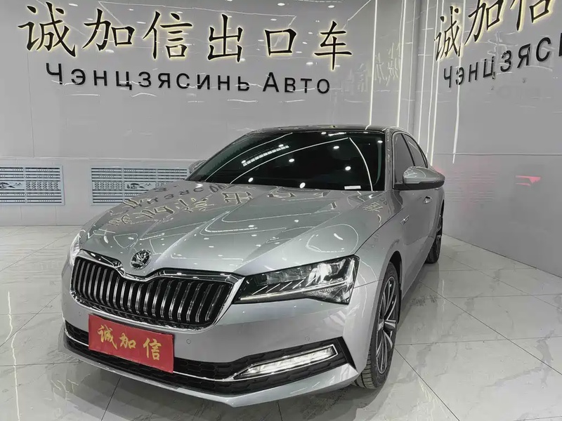 Skoda Superb