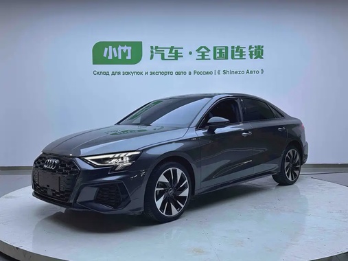 Audi A3 2023