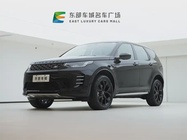 Land Rover Discovery Sport 2025