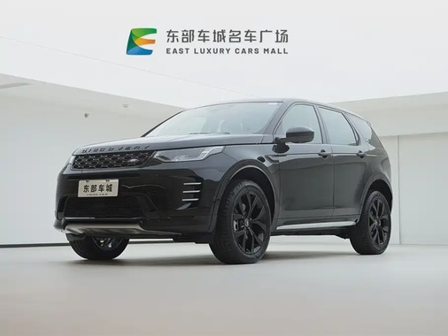 Land Rover Discovery Sport 2025