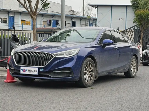 Hongqi H5 2020