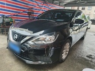 Nissan Sylphy 2023