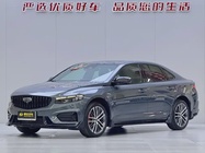 Geely Xingrui 2024
