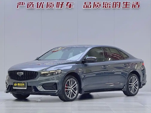 Geely Xingrui 2024