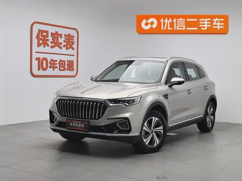 Hongqi HS5
