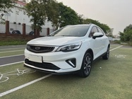 Geely GS 2020