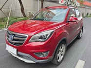 Changan CS35 2018