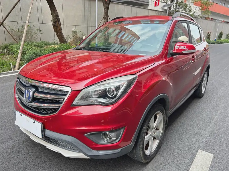 Changan CS35