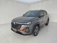 Changan CS35 2022