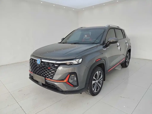 Changan CS35 2022
