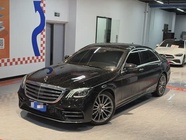 Mercedes-Benz S-Class 2019
