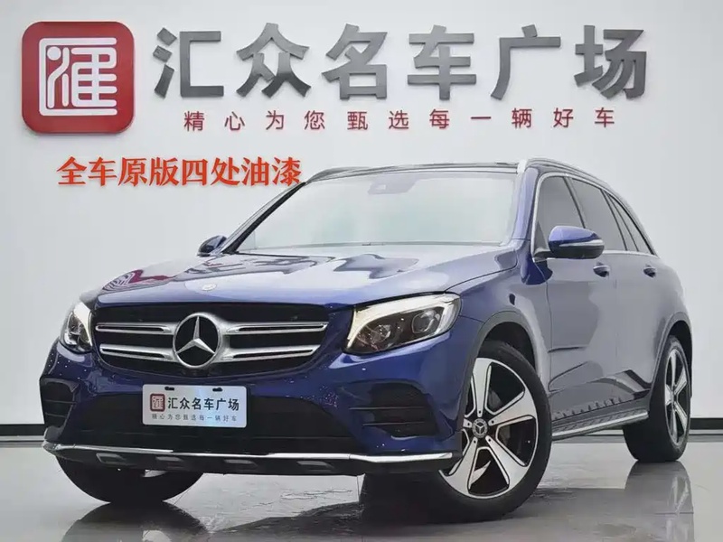 Mercedes-Benz GLC-Class