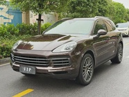 Porsche Cayenne 2020