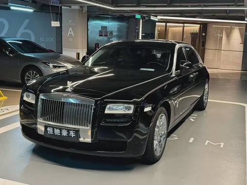 Rolls-Royce Ghost 2014