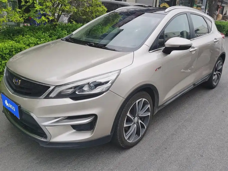 Geely GS