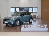 MINI Countryman 2022