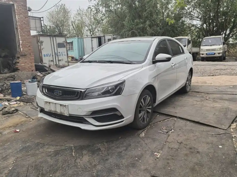 Geely Emgrand