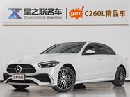 Mercedes-Benz C-Class 2023