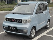 Wuling Mini 2021