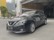 Nissan Sylphy 2018