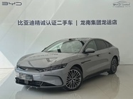 BYD Han 2025