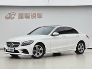 Mercedes-Benz C-Class 2020