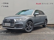 Audi Q5 2019