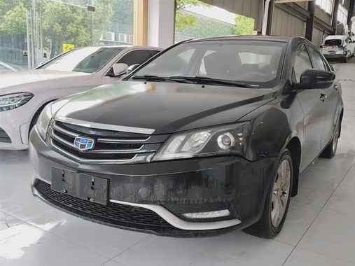 Geely Emgrand 2016
