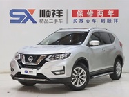 Nissan X-Trail 2019
