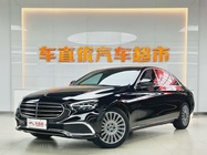 Mercedes-Benz E-Class 2023