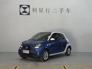 Smart ForFour 2018