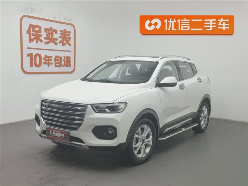 Haval H2