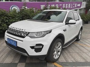 Land Rover Discovery Sport 2019