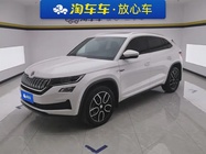 Skoda Kodiaq 2019