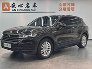 Volkswagen Touareg 2021