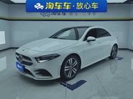 Mercedes-Benz A-Class 2020