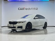 BMW 6 Series 2018