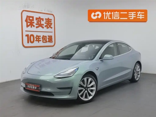 Tesla Model 3 2020
