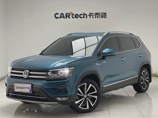 Volkswagen Tharu 2020